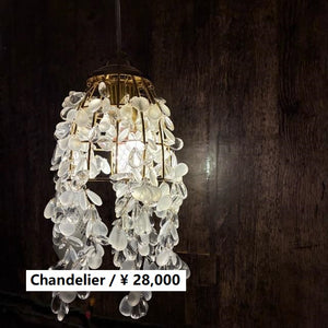 TOPANGA Lighting　ウォータードロップガラスランプ　吊照明　照明器具　カウンター　カフェ　レトロ　ペンダントランプ　シャンデリア　ジェリーフィッシュ