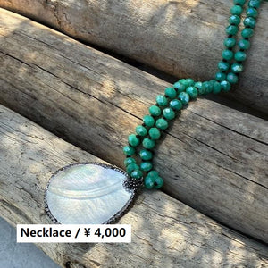 TOPANGA Jewelry　シェルティエラロングネックレス　ベルデ　チャームネックレス　ペンダントネックレス　ボヘミアン　エスニック　ギフト　貝　パール