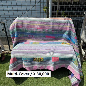 インド　ヴィンテージラリーキルト　30000-4　140×190cm　カンタ　ベッドカバー　ソファカバー　マルチカバー　ハンドメイド　１点もの　ピンク　