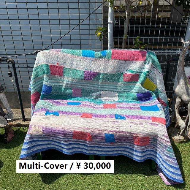 ラリーキルト ヴィンテージラリーキルト 18000-7 150×240cm : 輸入雑貨屋 BON