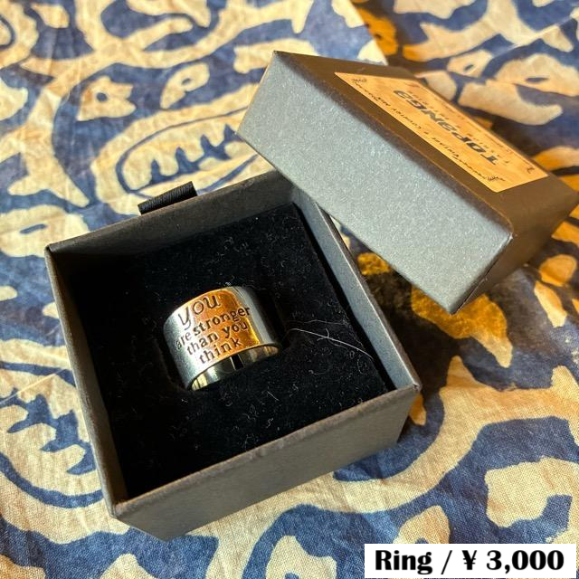 TOPANGA Jewelry　Message ring Size 11 You are stronger than you think