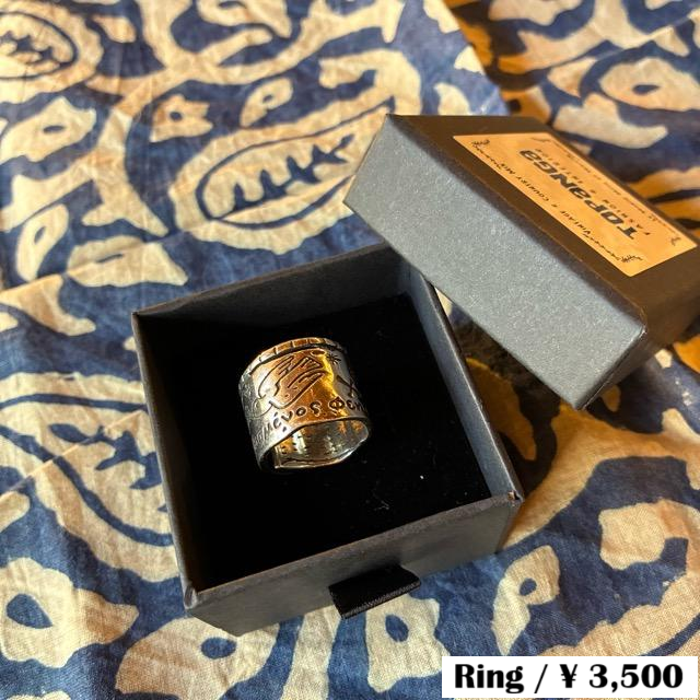 TOPANGA Jewelry　Dove of peace ring Size 11 silver925 s925