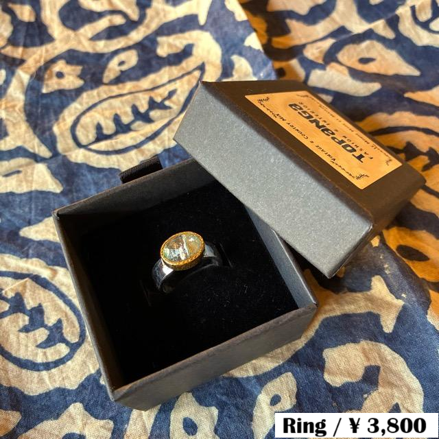 TOPANGA Jewelry Cubic zirconia ring Blue Size 11