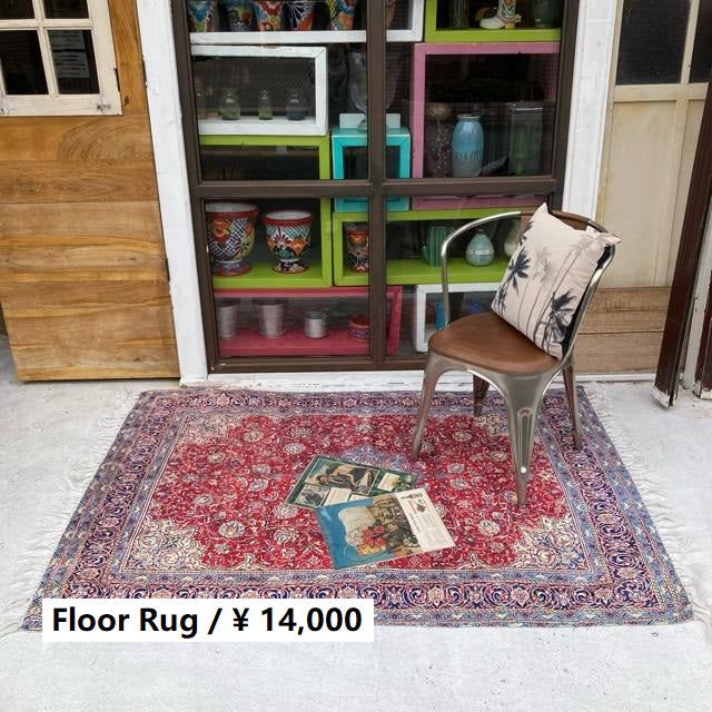 Rug Mat – BON ETO vikings