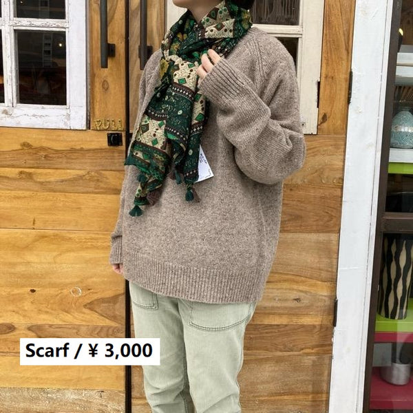 MAISON N.H PARIS [メゾンエヌアッシュパリ] - VICKY Shoulder bag