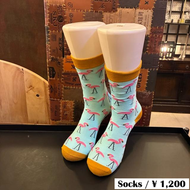 TOPANGA SOCKS Men's Art Socks Flamingo Blue