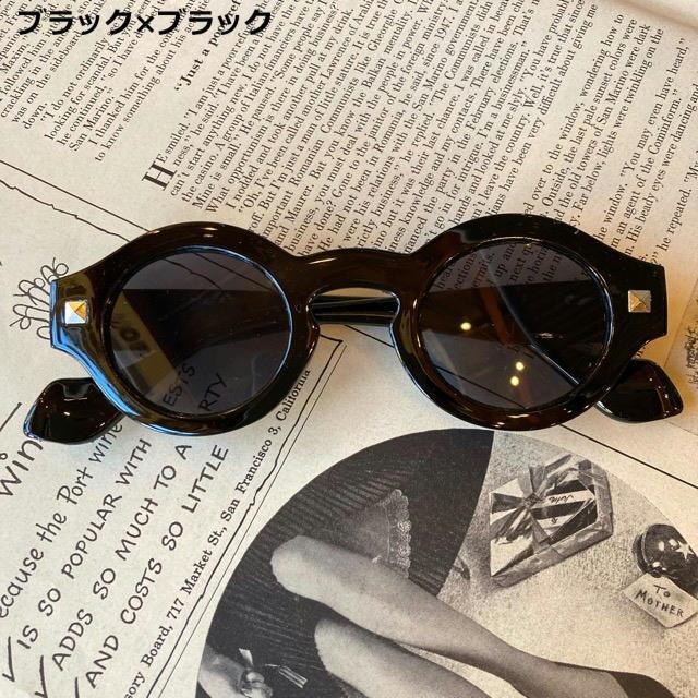 TOPANGA Accessory Rivet Frame Round Sunglasses Available in 4 colors