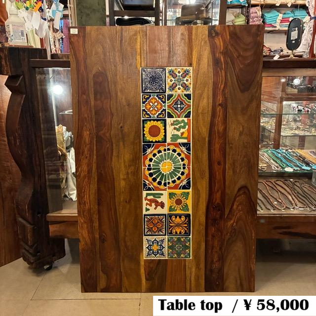 Sheesham Wood Furniture – BON ETO vikings