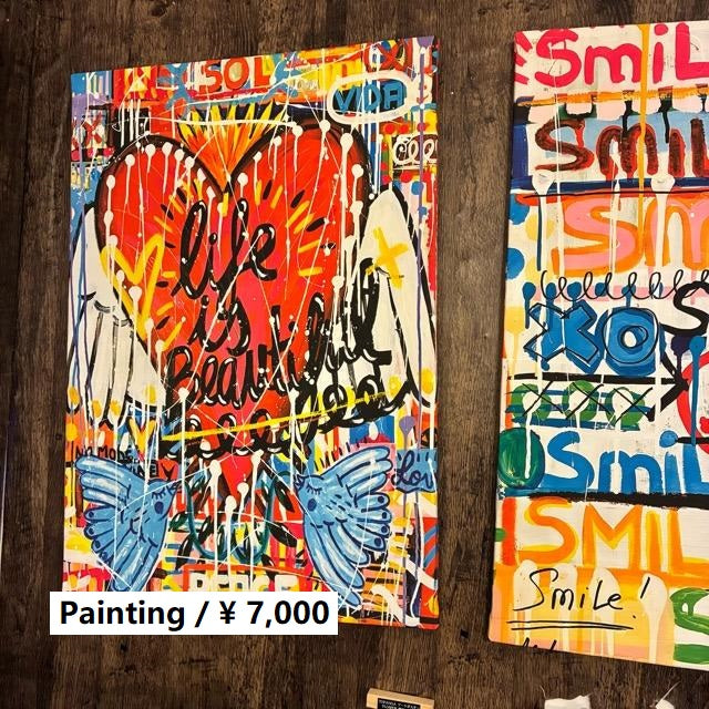 TOPANGA Zakka アートポスター　Life is Beautiful　ポップアート　グラフィティ　ウォールデコ　壁飾り　絵画　リビング　寝室　ダイニング　エントランス　A1