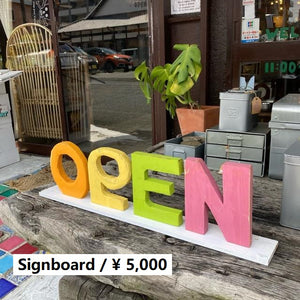 TOPANGA Handmade　OPENサインボード　A　アソート　英字　オールドウッド　リサイクルウッド　古材　DIY　看板　オブジェ　アルファベット　オープン　カフェ　