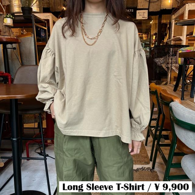 UNIVERSAL SEVEN All-USA Cotton Cuff Gathered Pullover in Greige and Beige, Long Sleeve T-Shirt with Puff Sleeves