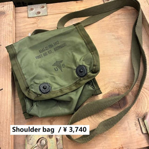 アメリカ　ファーストエイドキット ショルダーポーチ　軍物　ミリタリー　ショルダーバッグ　ポーチ　US　デッドストック