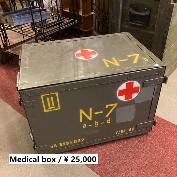 チェコ軍 メディカルボックス チェスト テーブル 軍もの 引き出し