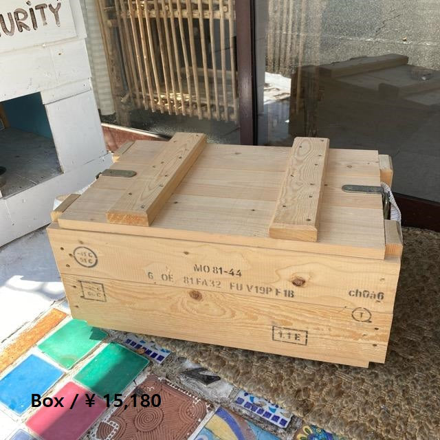 1969年 コニャック Fins Bois 木箱入り 31nSVo2-hkL.jpg_BO30,255,255,