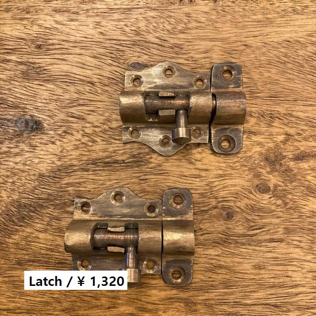 India Brass Latch
