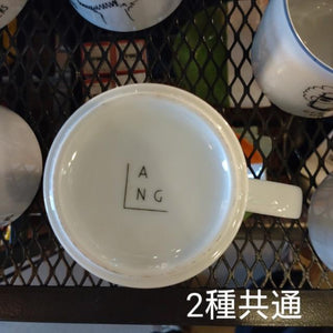 アンニュイマグヒズ＆ハーズ　マグカップ　ENNUI MUG HIS＆HERS　美濃焼 日本製　2種　コーヒー　磁器　日本製　　