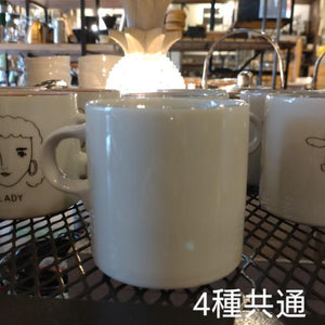 アンニュイマグシンプル　全4種　マグカップ　　美濃焼 日本製　　コーヒー　磁器　日本製　　