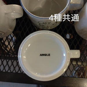 アンニュイマグシンプル　全4種　マグカップ　　美濃焼 日本製　　コーヒー　磁器　日本製　　