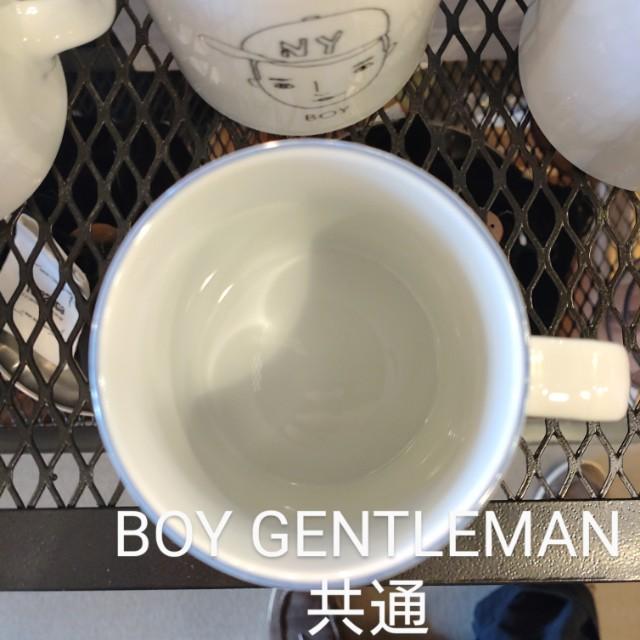 アンニュイマグシンプル　全4種　マグカップ　　美濃焼 日本製　　コーヒー　磁器　日本製　　