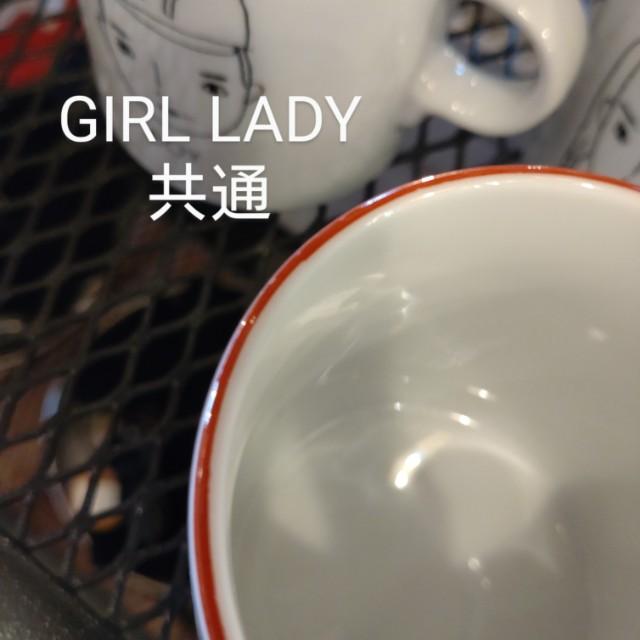 アンニュイマグシンプル　全4種　マグカップ　　美濃焼 日本製　　コーヒー　磁器　日本製　　