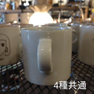 アンニュイマグシンプル　全4種　マグカップ　　美濃焼 日本製　　コーヒー　磁器　日本製　　