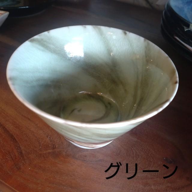 Marble Bowls, 3 Types Available, Rice Bowls, Ochazuke, Japanese Tableware, Mino Ware, Made in Japan, Ceramic