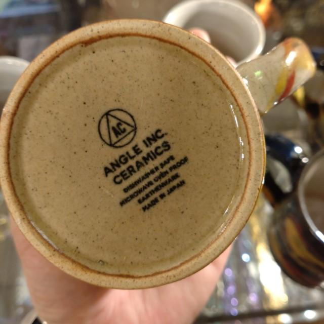 ペインターマグカップ　全2種　PAINTER MUG　マグカップ　美濃焼 日本製　陶器　コーヒー　紅茶　カラフル　アーティスティック　アート