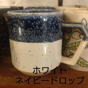 チップスマグ 　380ml　日本製　美濃焼　洋食器　コーヒー　紅茶　マグカップ　喫茶　カフェ