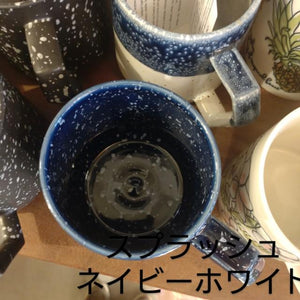 チップスマグ 　380ml　日本製　美濃焼　洋食器　コーヒー　紅茶　マグカップ　喫茶　カフェ
