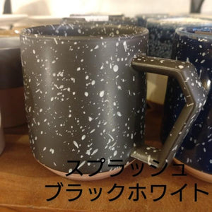 チップスマグ 　380ml　日本製　美濃焼　洋食器　コーヒー　紅茶　マグカップ　喫茶　カフェ