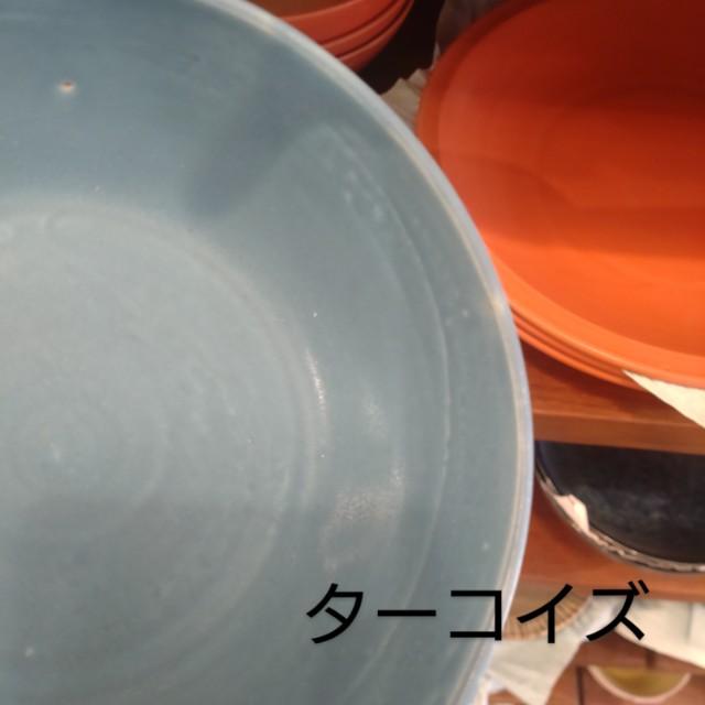 SAI ボウルM 全3色　再生土　日本製　美濃焼　洋食器　ご飯茶碗　茶碗　ミニボウル　サラダボウル