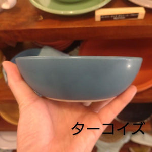 SAI ボウルM 全3色　再生土　日本製　美濃焼　洋食器　ご飯茶碗　茶碗　ミニボウル　サラダボウル
