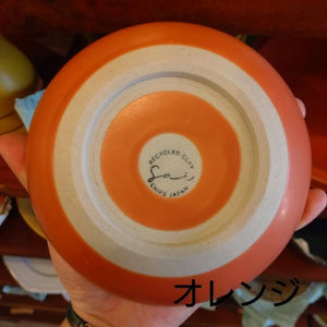 SAI ボウルM 全3色　再生土　日本製　美濃焼　洋食器　ご飯茶碗　茶碗　ミニボウル　サラダボウル