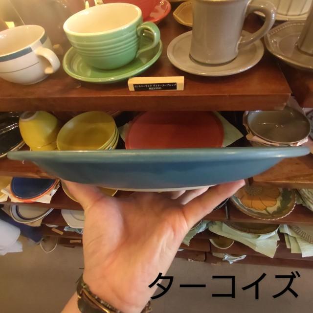 SAI プレートL 全3色　再生土　日本製　美濃焼　洋食器　ディナープレート　ワンプレート　大皿