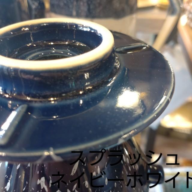 チップスドリッパー（1〜2杯用）全2色　コーヒー　カフェ　喫茶　ハンドドリップ　ドリッパー