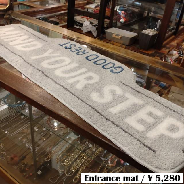 Taughty Luminous Mat Mind Your Step Comes with a luminous function Entrance mat 82×44