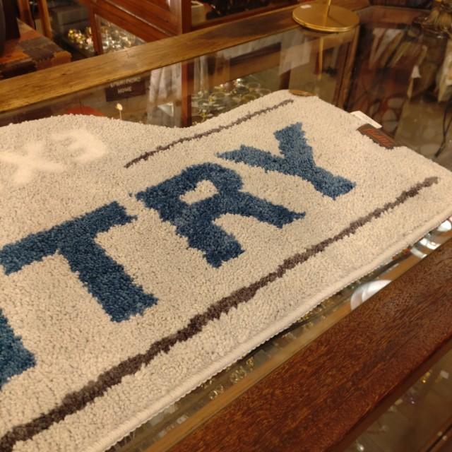 Taughty Luminous Mat Entry Comes with a luminous function Entrance mat 82×44