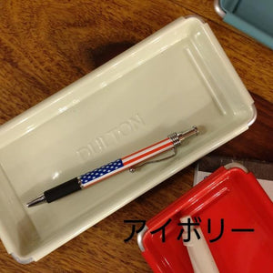 Dulton Desktop Tray, 4 colors available, Pen case, Stationery case, Dulton Accessory case