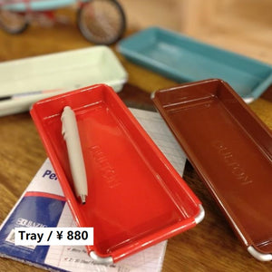 Dulton Desktop Tray, 4 colors available, Pen case, Stationery case, Dulton Accessory case