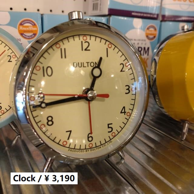 Chrome Alarm Stand Clock with Colorful Bell