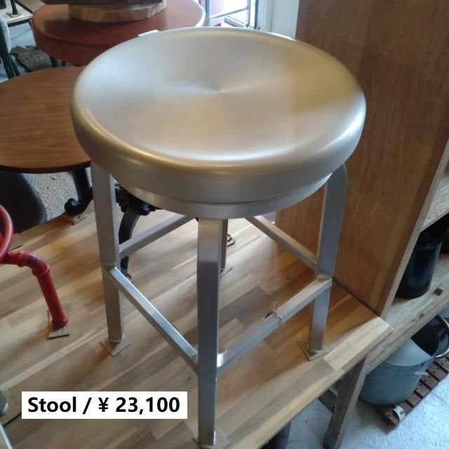 Dalton Aluminum Round Stool, Medium, American Style, Cafe Chair, for Home, Garage, Garden Terrace, Living Room, and BBQ