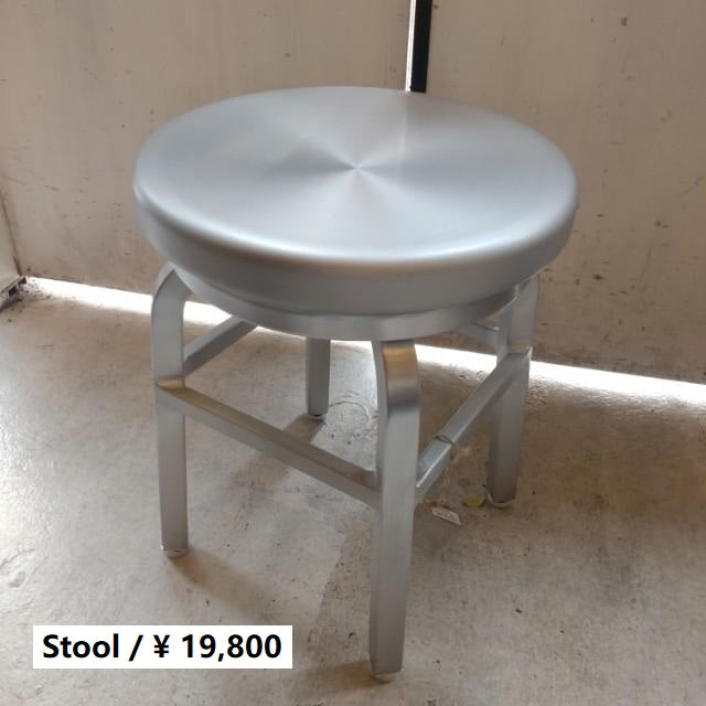 Dalton Aluminum Round Stool, Small, American Style, Cafe Chair, for Home, Garage, Garden Terrace, Living Room, and BBQ