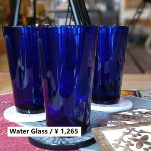 Libbey Cobalt Blue Cooler 510cc Water Glass Cobalt Blue