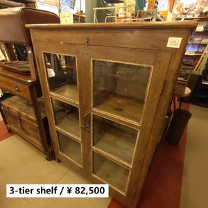 [In-store pickup only] Antique Indian glass window 3-tier shelf, antique living room interior display fixture
