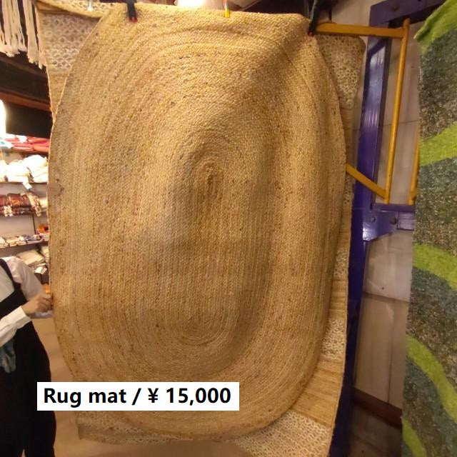 Rug Mat – BON ETO vikings