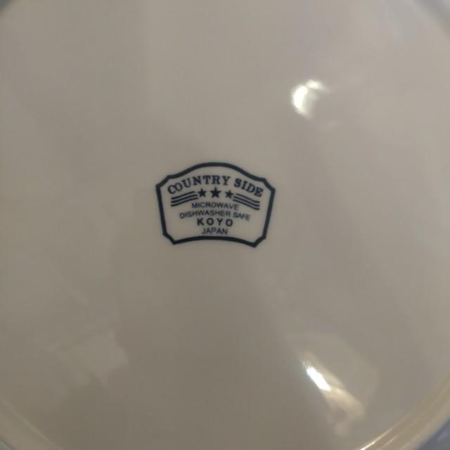 COUNTRYSIDE　27cm　DINNER　PLATE　　２COLORS IN TOTAL　MAINDISH　ONE　PLATE　MEAL　PLATE　LUNCH