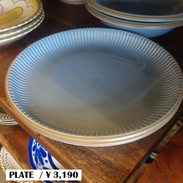 SAUUTHARN VALLEY CELESTO BLUE 26cm　PLATE MAINDISH　ONE　PLATE　MEAL　PLATE　LUNCH