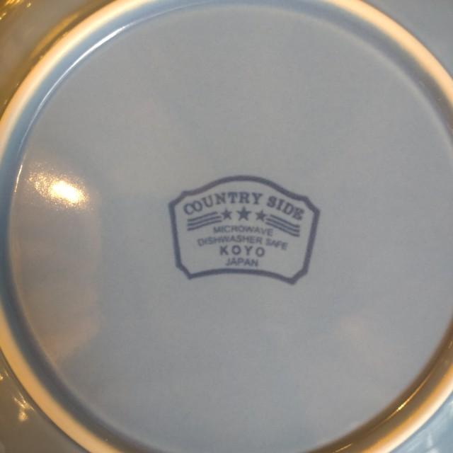 SAUUTHARN VALLEY CELESTO BLUE 19.5cm　PLATE SAVING PLATE SMALL PLATE CAKE PLATE