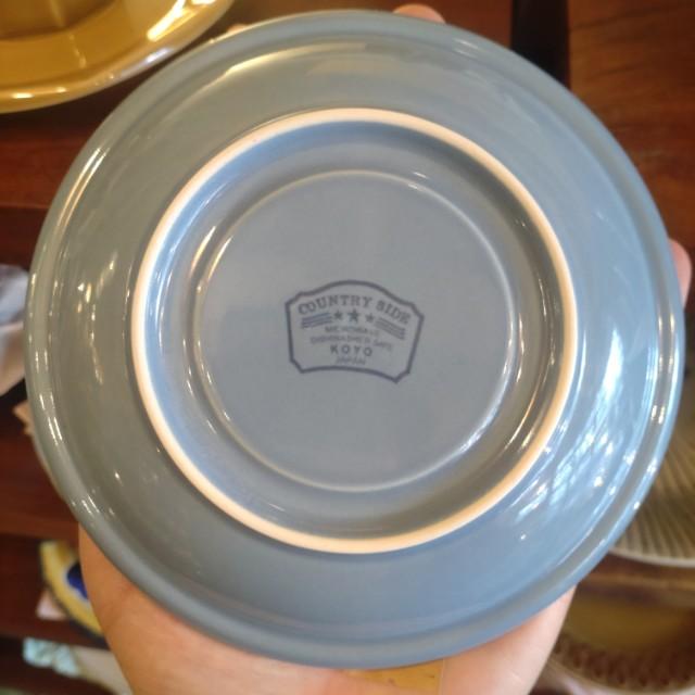 SAUUTHARN VALLEY CELESTO BLUE COFFEE CUP & SAUCER CAFE SNACK TIME TEA HOSPITALITY