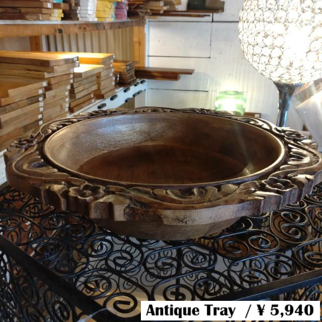 Mango Wood Floral engraving Tray India Antique Style